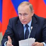 Президент РФ: Санаторно-курортная сфера должна стимулировать экономический рост в регионах