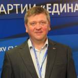 В НАО считают решение Правительства России об индексации пенсий непростым, но важным