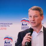 В своей работе партия ориентируется на интересы граждан