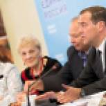 Медведев: Необходимо обеспечить пенсионерам активное долголетие