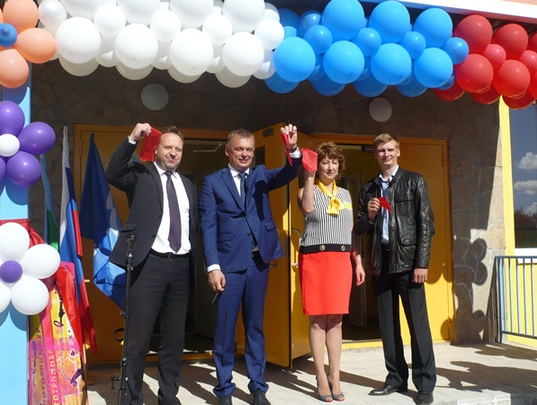 Махневский депутатский вестник