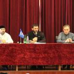 Магомед Даудов встретился с жителями Ачхой-Мартановского района