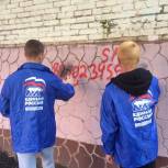 В Жуковском прошел очередной рейд по борьбе с пропагандой наркотиков