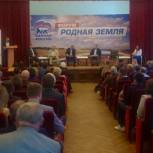 Фермеры считают необходимым ввести механизм приоритета на земельных торгах