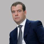 Медведев в День знаний посетит Московский колледж железнодорожного транспорта