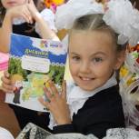 Школьники Республики Коми в День знаний получили в подарок дневники