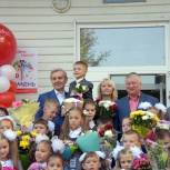 Анатолий Карпов поздравил тюменских школьников с Днем знаний