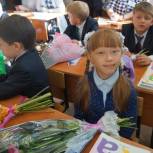 День знаний прошел в школах Колымы