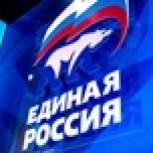 «Единая Россия» определила список доверенных лиц от Свердловской области на выборах в Госдуму