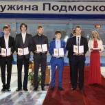 Ирина Роднина  в День знаний побывала в Дмитрове
