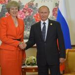 Москва рассчитывает на развитие российско-британских отношений в политике и экономике