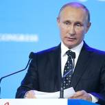Глава российского государства: Россия готова к решительным шагам в сотрудничестве с Японией