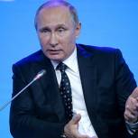 Путин заявил, что в повестке дня G20 его больше интересует финансовая архитектура