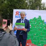  В Татарстане продолжается марафон «Люблю Татарстан! Иду на выборы!»