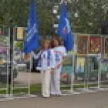 Выставка лучших фоторабот конкурса «Суперурожай-2016» прошла в Митино