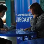 «Патриотический десант» посетил Первомайский и Залесовский районы