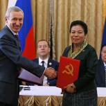 «Единая Россия» подписала соглашение о сотрудничестве с Народно-революционной партией Лаоса