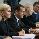 Медведев: Законодательство должно гарантировать безопасные условия труда