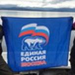 Флаг «ЕДИНОЙ РОССИИ» подняли у берега Байкала