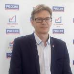 На Ямале продолжаются дебаты