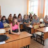 Встречи с учителями