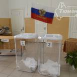 Избирательные комиссии будут выдавать открепительные удостоверения до 17 сентября