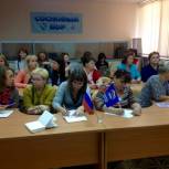 Воспитатели Ленинградской области обсудили актуальные темы дошкольного образования