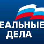 В Туймазинском районе  появилась новая детская спортивно-игровая площадка