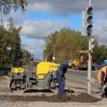 Ремонт дороги в Ясной Поляне завершат к концу сентября