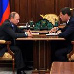 Александр Жуков отметил эффективность проектов по строительству ФОКов и реконструкции спортивных залов в сельских школах