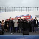Альметьевск принял эстафету«Сильный Татарстан! Единая Россия»