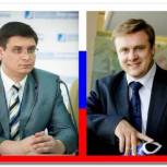 Александр Авдеев и Николай Любимов представляют Калужский регион в высшем управленческом резерве