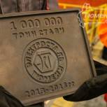 На заводе "Электросталь Тюмени" выпустили миллионную тонну стали