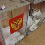В Новосибирске ход единого дня голосования обсудили политологи