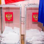 Явка на 18.00 превысила 40%