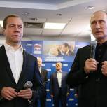 Граждане России хотят политической стабильности, заявил президент