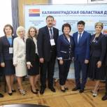 Марина Оргеева: Приоритет – легитимность, честность и прозрачность выборов 