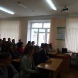 В школах Илишевского района прошли «Дни финансовой грамотности»