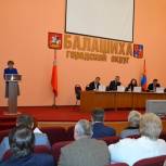 В школах Балашихи введут электронные журналы