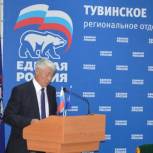 Кан-оол Даваа выразил слова признательности избирателям республики