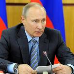 Президент России призывает использовать потенциал институтов РАН в интересах развития ОПК