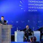 Губернатор: попечительский совет ТИУ должен определять развитие вуза