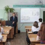 Уроки мира прошли в образовательных организациях НАО