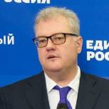 Дмитрий Орлов: Руководство страны последовательно проводит в политике принципы конкурентности, открытости и легитимности