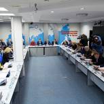 Партия сформирует пять внутрифракционных групп в Госдуме