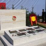 На северо-востоке Китая открыли мемориал советским воинам