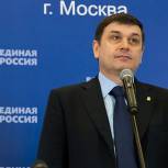 Шхагошев: Поддержка президента накладывает на Партию двойную ответственность