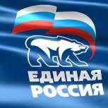 «Единая Россия» наградит лучшую педагогическую династию региона
