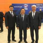 Тувинские партийцы приняли участие в совместном заседании Высшего и Генерального советов партии «Единая Россия»