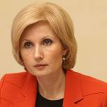 Баталина просит губернатора Липецкой области взять на контроль решение ситуации с детским реабилитационным центром